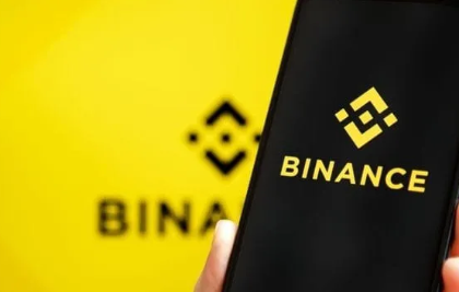 Binance Referral Program: Earn Big with Friends!