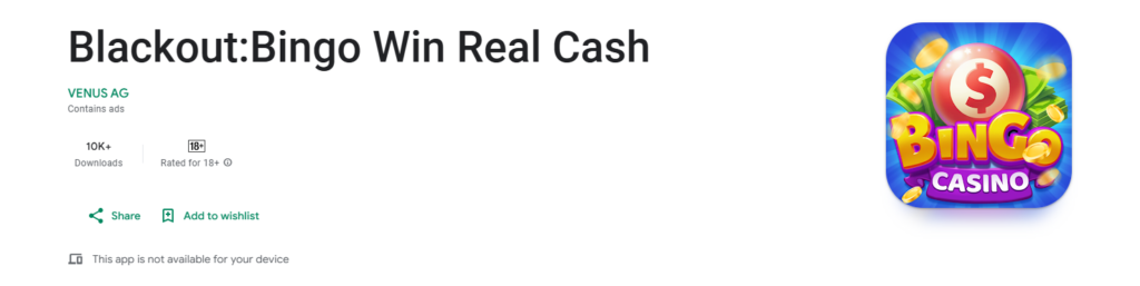 Blackout Bingo (Skillz)