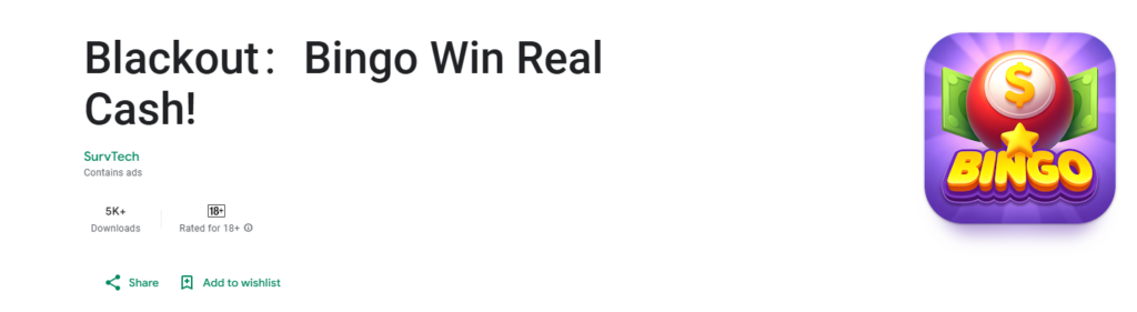 Blackout Bingo (Skillz)