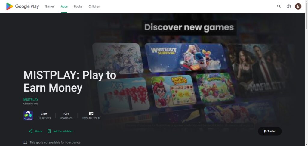 Mistplay