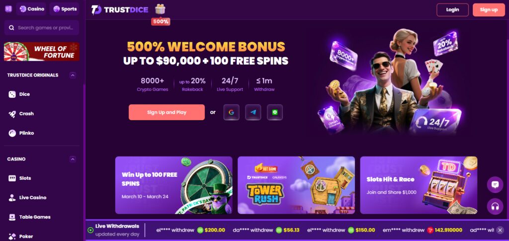 TrustDice