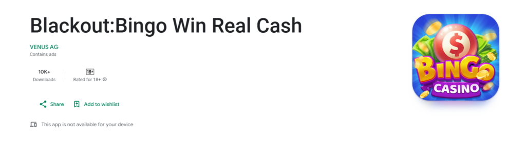 Blackout Bingo (Skillz)