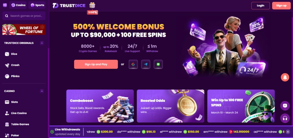 TrustDice