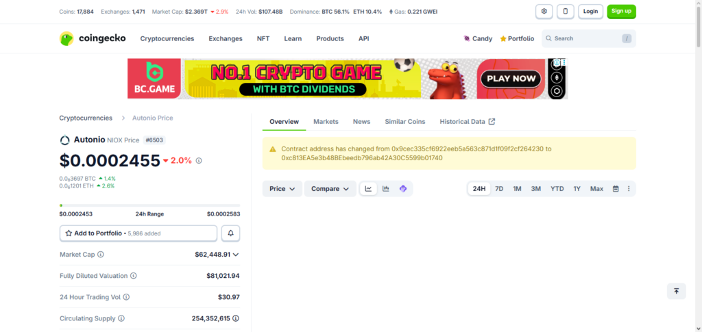 Autonio NIOX Terminal