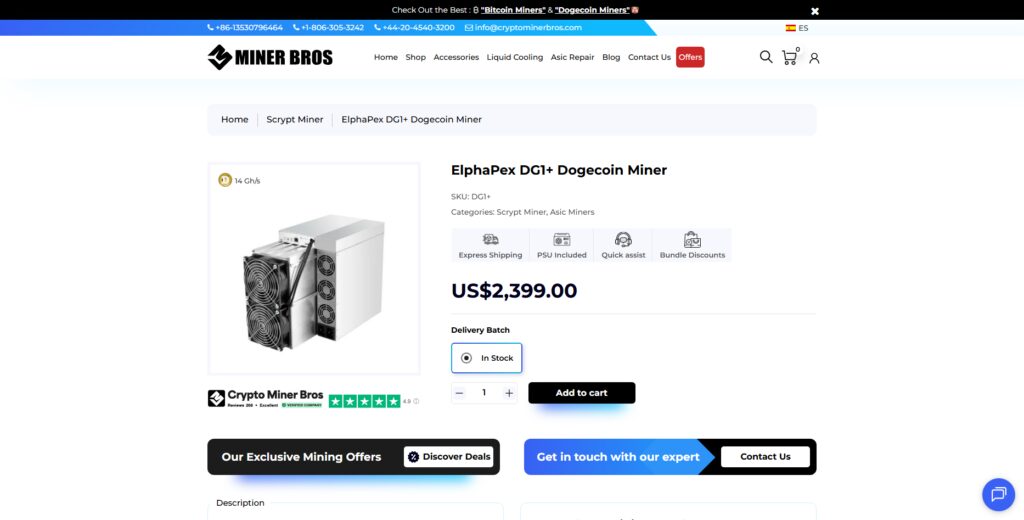  ElphaPex DG1+