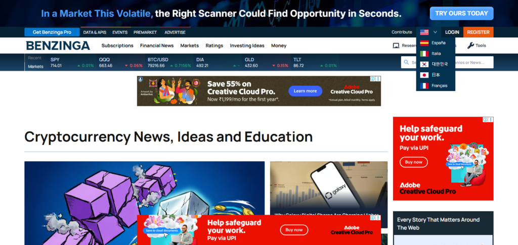 Benzinga Crypto