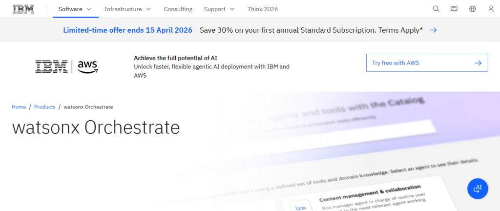  IBM Watson Orchestrate