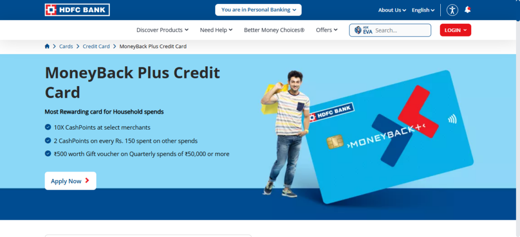 HDFC MoneyBack+ Credit Card