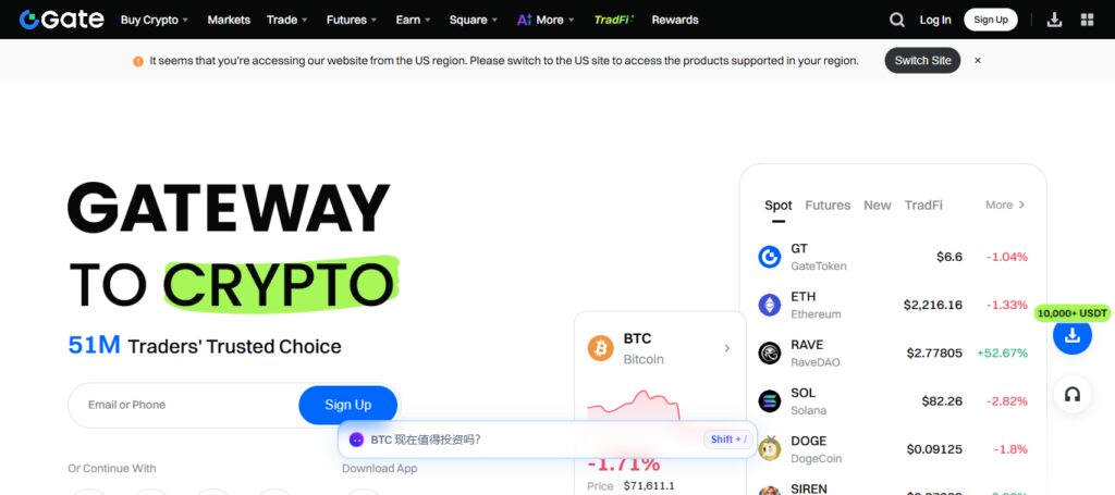 Gate.io Hybrid