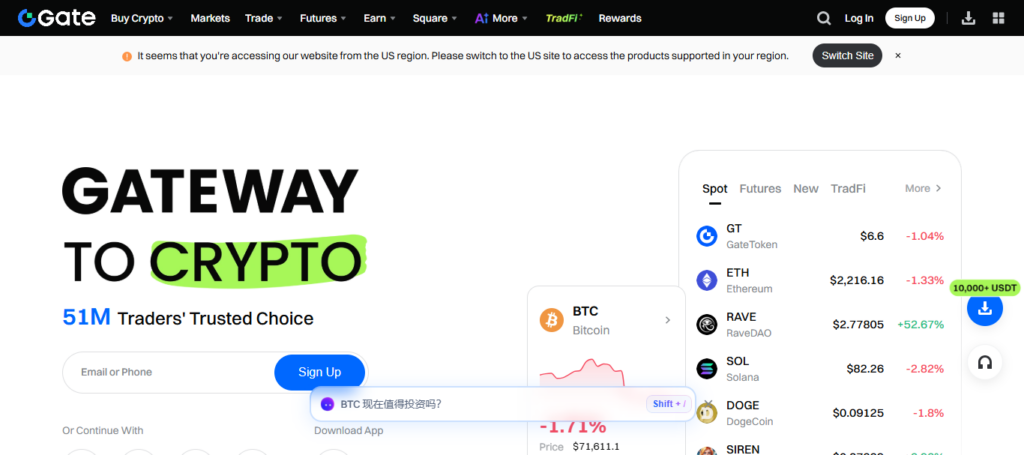 10 Best Crypto Exchange Software for Hybrid CeFi DeFi Platforms 8 Gate.io Hybrid