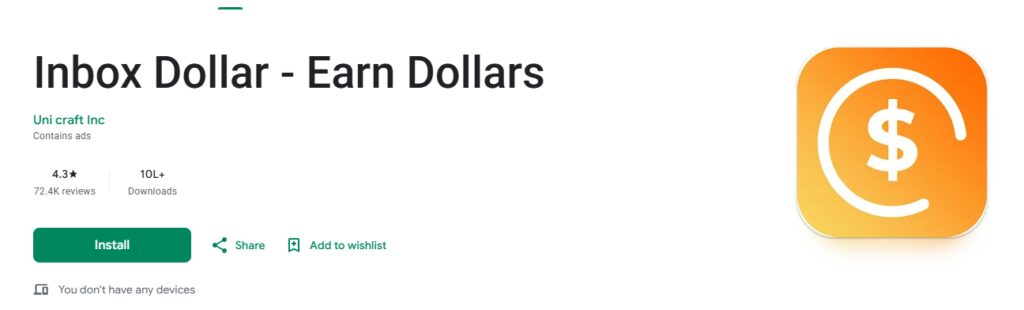 InboxDollars