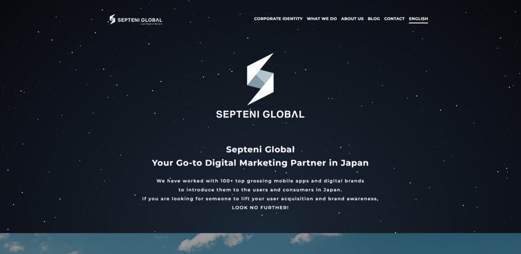  Septeni Digital SEO