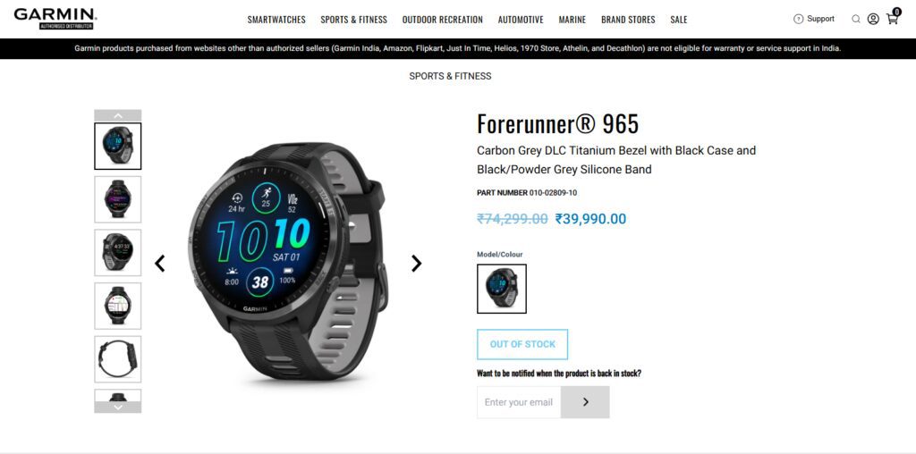 Garmin Forerunner 965