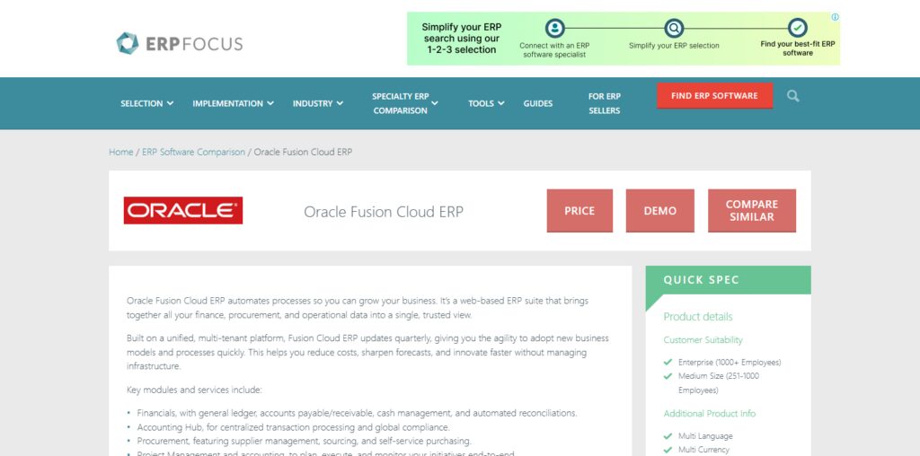 Oracle Fusion Cloud ERP