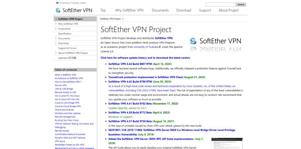 SoftEther VPN