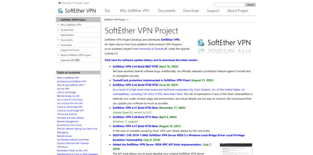 SoftEther VPN