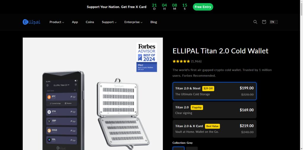 Ellipal Titan