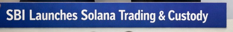 Ripple-Backed SBI VC Trade Solana Trading and Custody System for Institutions