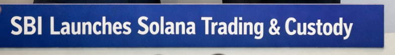 Ripple-Backed SBI VC Trade Solana Trading and Custody System for Institutions