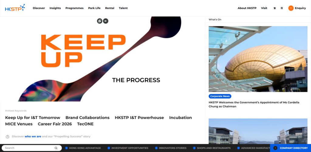 Hong Kong Science and Technology Parks Corporation