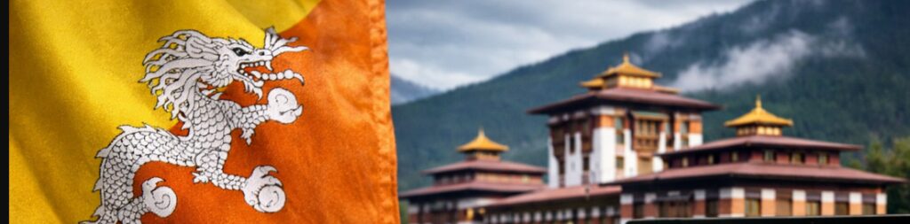 Confusion About how Much Bitcoin Bhutan Has