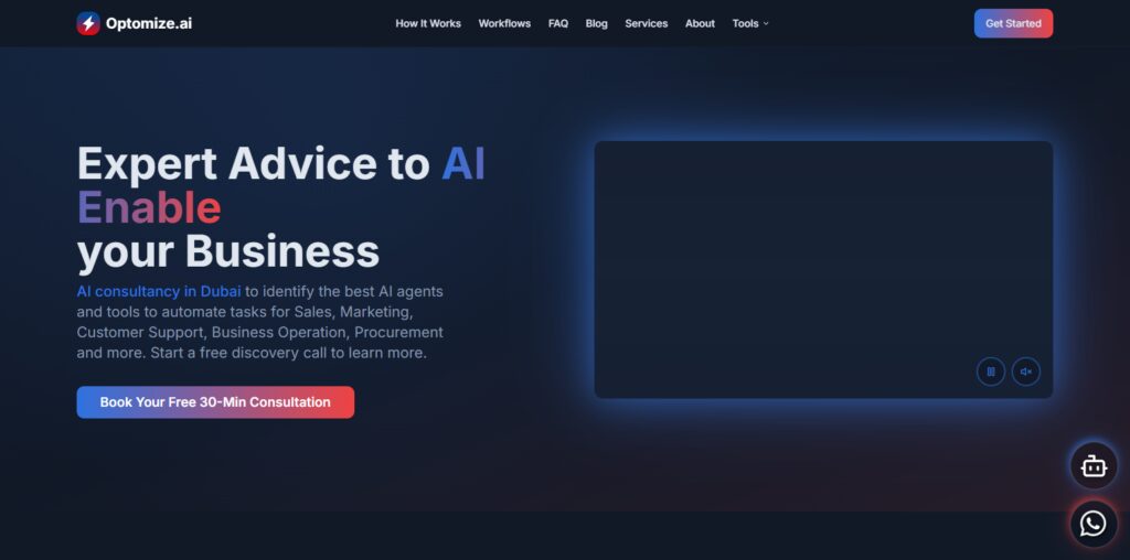 Optomize.ai  