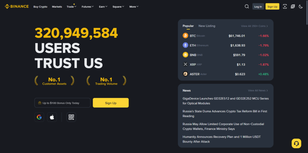 Binance