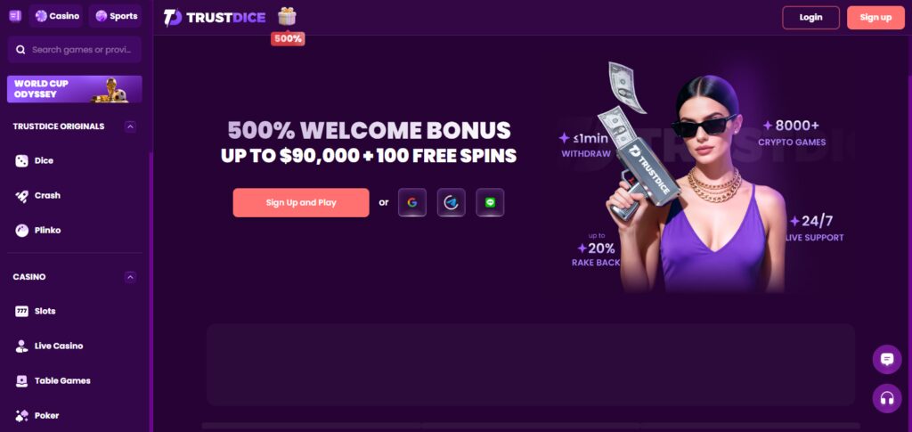 TrustDice