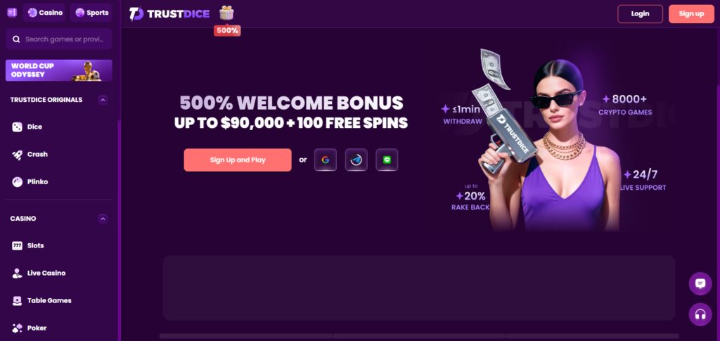 TrustDice