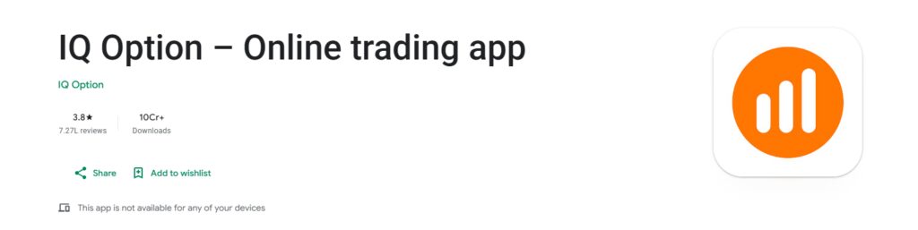 IQ Option