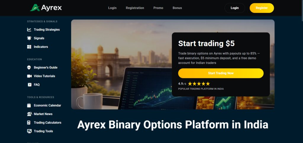 Ayrex