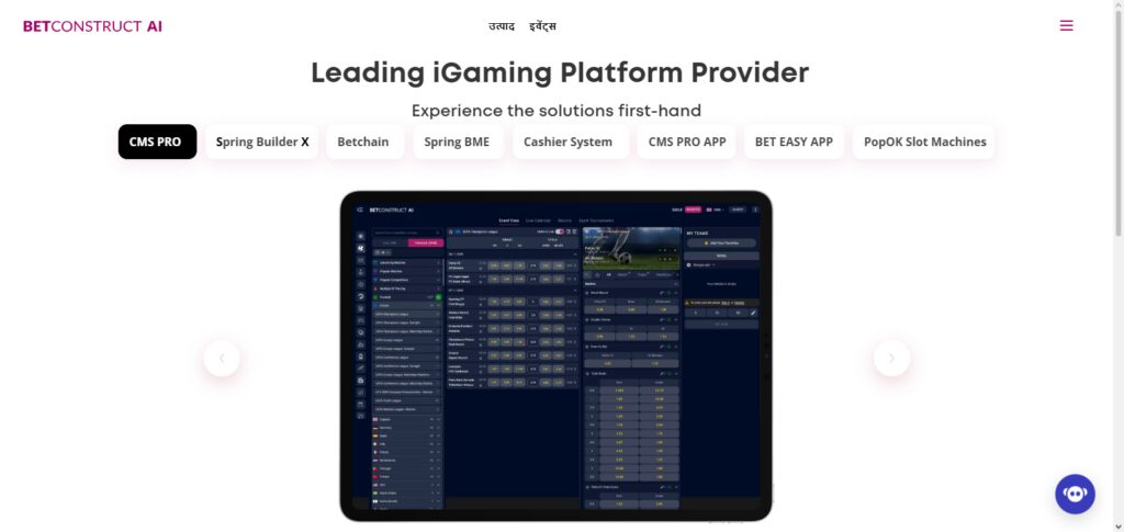 BetConstruct