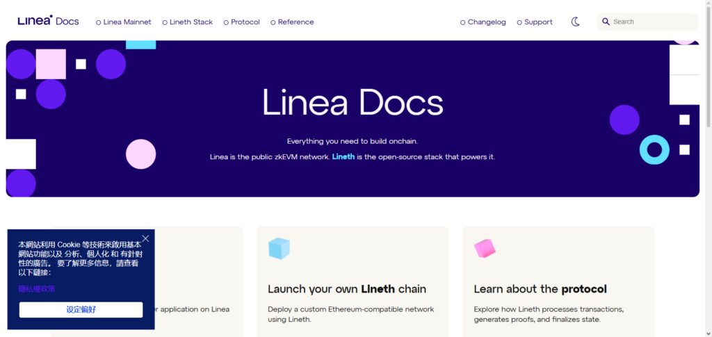 Linea