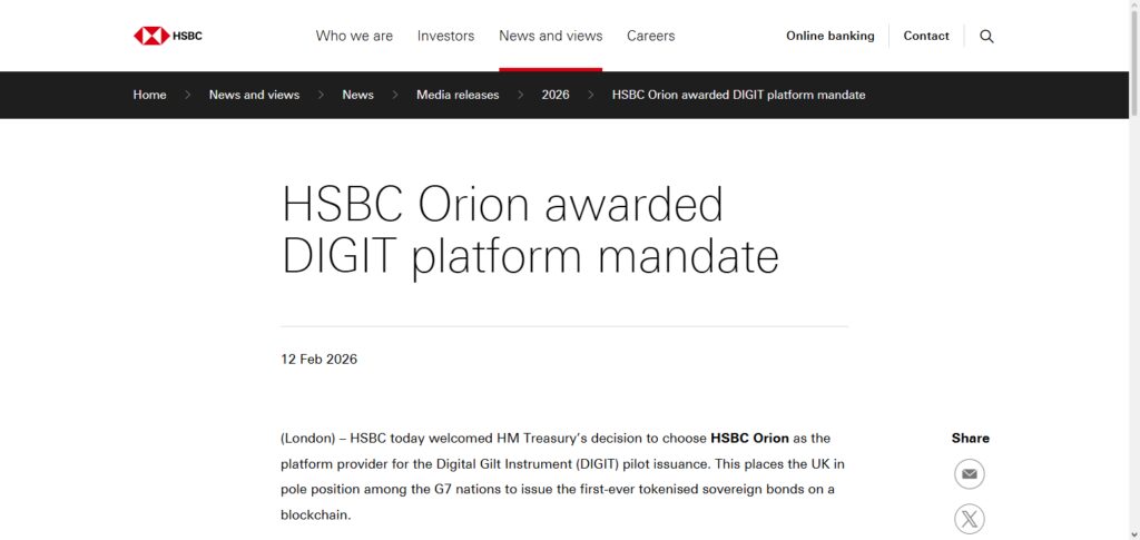 HSBC Orion