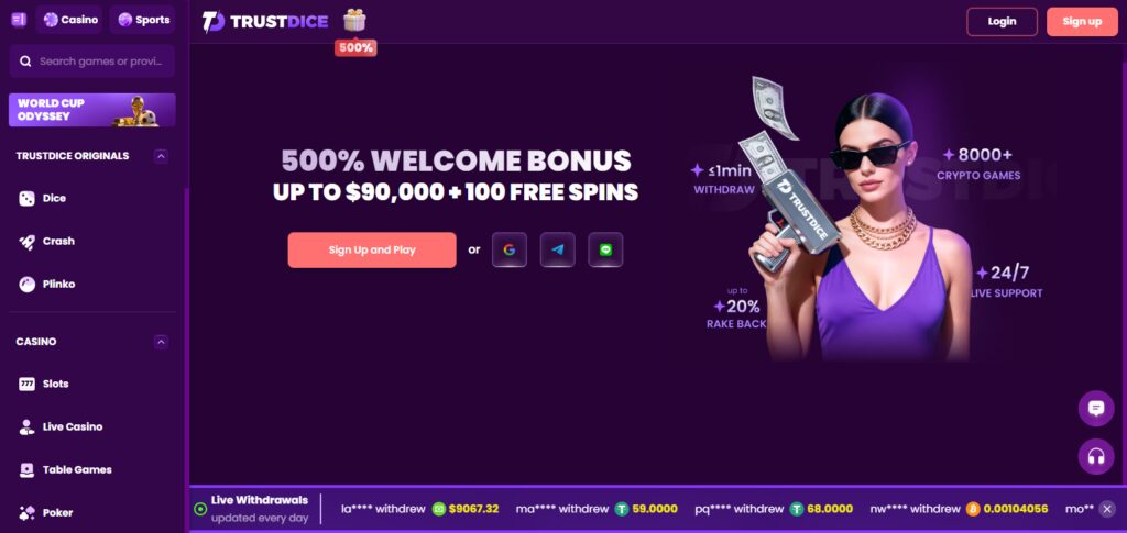 TrustDice