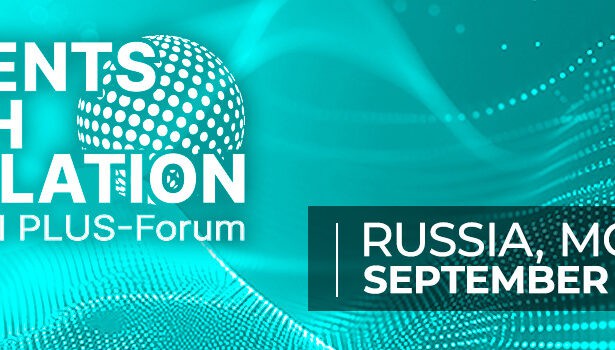 In 10 days, the International PLUS-Forum “Payments and Cash