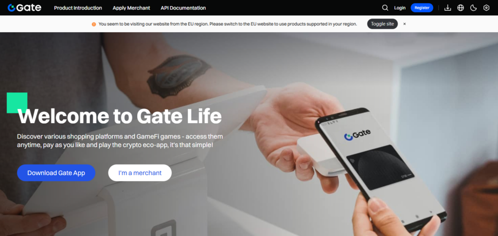 Gate.io Lifestyle