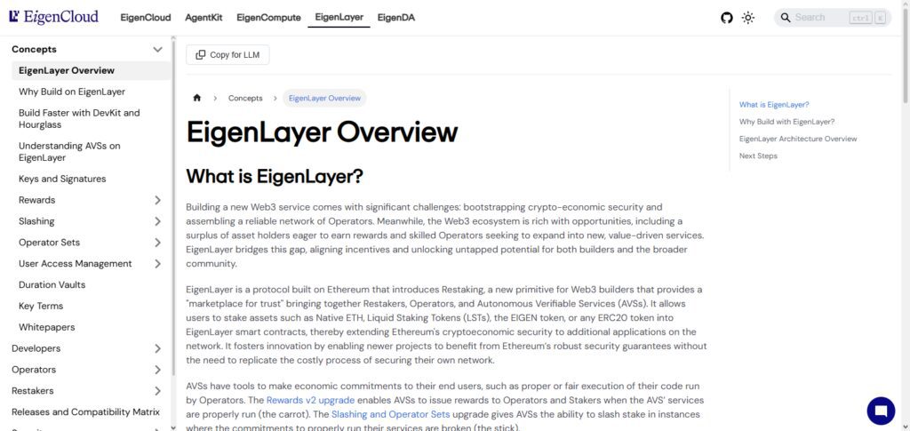 EigenLayer
