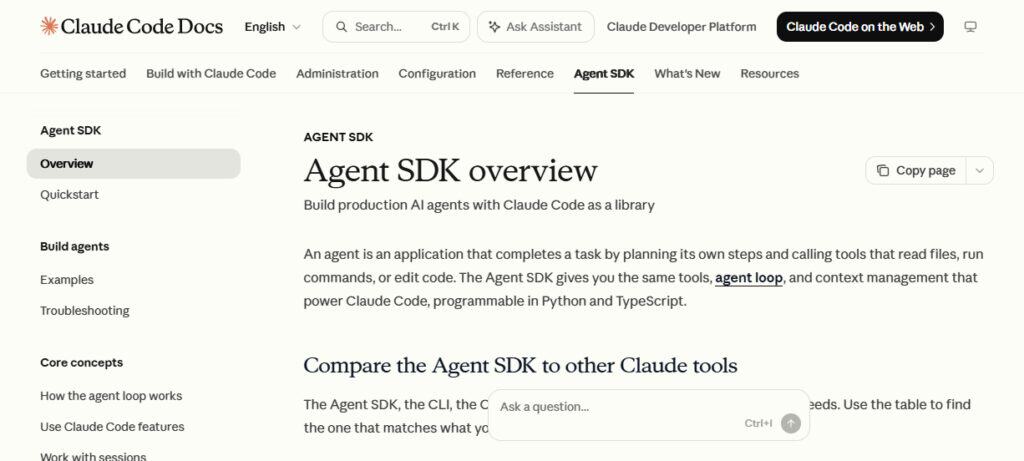 Claude Agent SDK