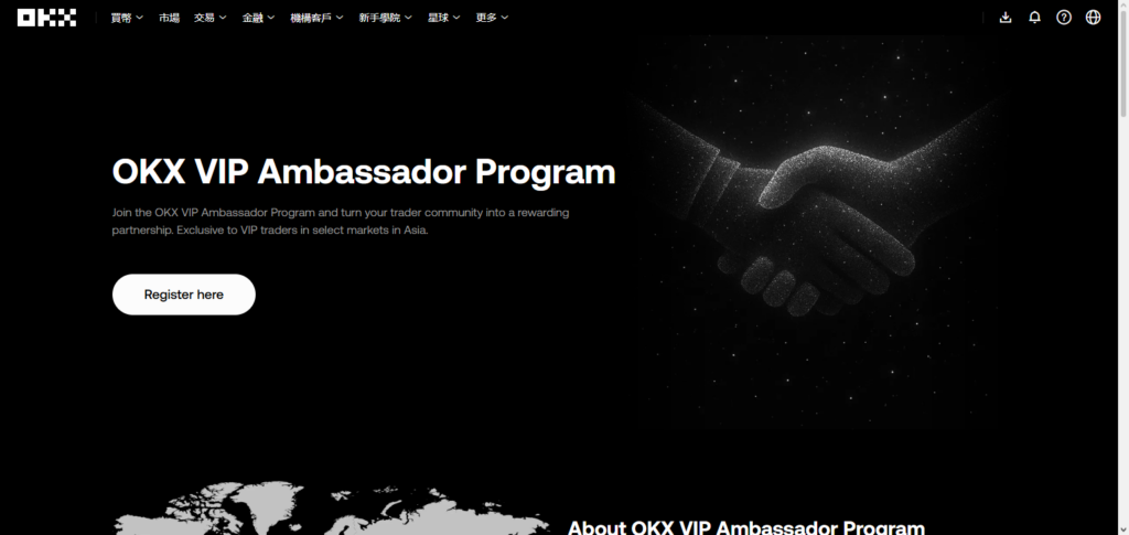 OKX Ambassadors