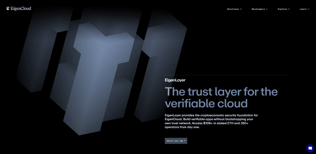EigenLayer