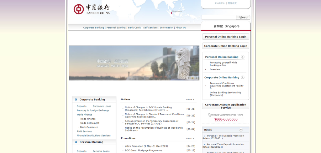 Bank of China Singapore
