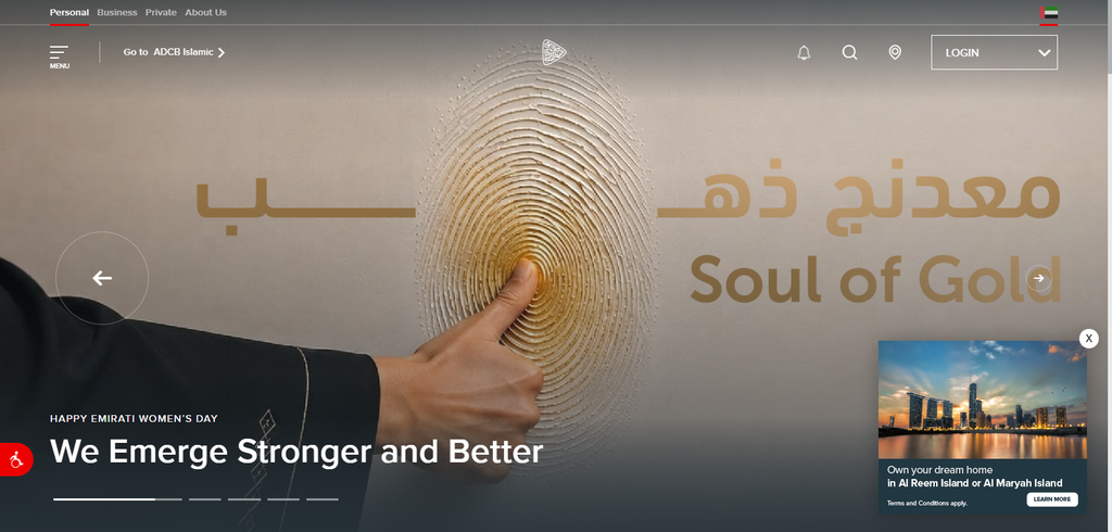 ADCB (Abu Dhabi Commercial Bank)