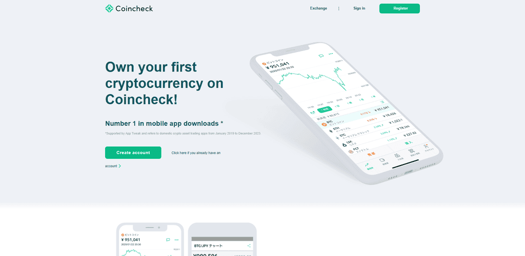 Coincheck