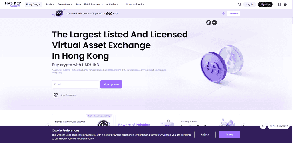 HashKey Exchange