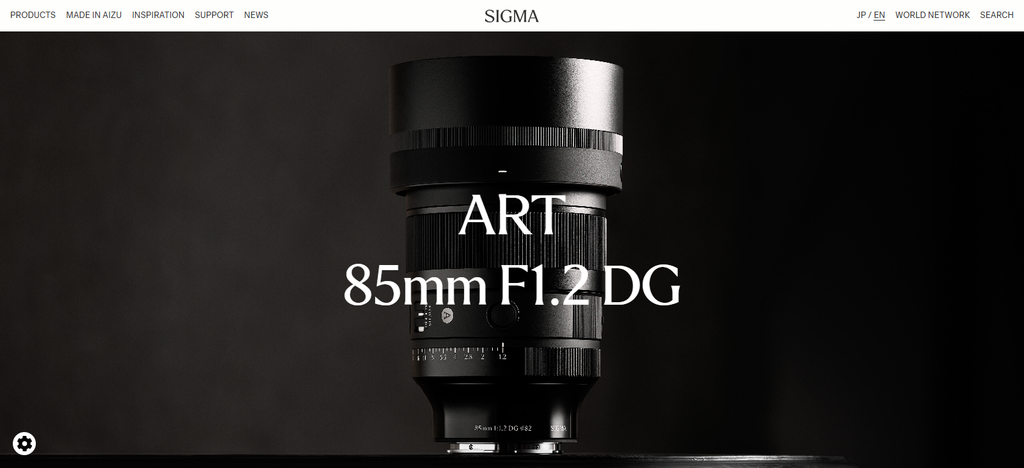 Sigma
